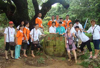 根子荔枝文化旅游区第 3 张图片