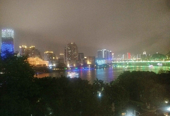 江滨公园第 6 张图片