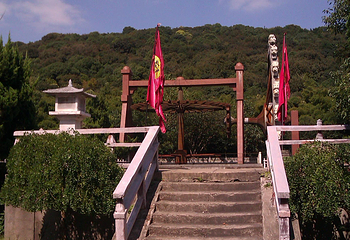 唐城第 15 张图片