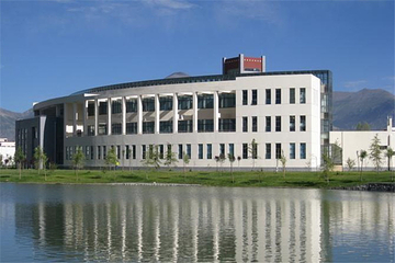 西藏大学(纳金校区)第 15 张图片