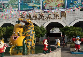 翔顺金水台温泉小镇第 30 张图片