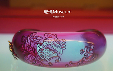 上海琉璃艺术博物馆第 27 张图片