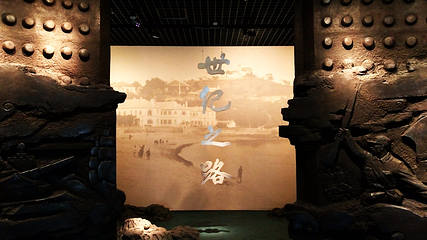 烟台民俗博物馆第 5 张图片