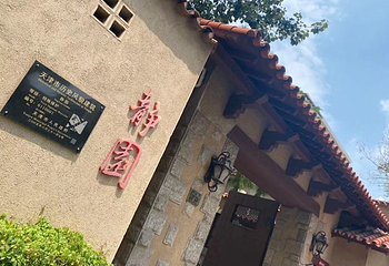 天津鼓楼第 26 张图片
