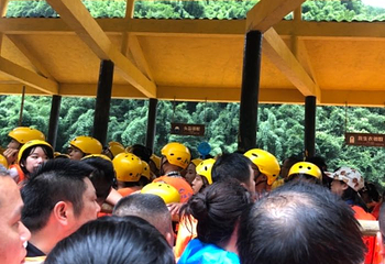 阿依河景区第 65 张图片
