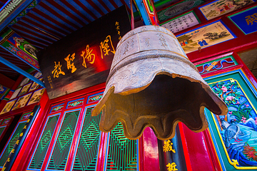 高庙保安寺第 22 张图片