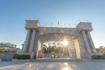潮州绿太阳欢乐世界第 52 张图片