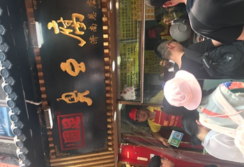 百花洲历史文化街区第 13 张图片
