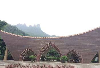 七仙岭明道温泉第 17 张图片