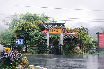 明月山滑翔伞基地第 24 张图片