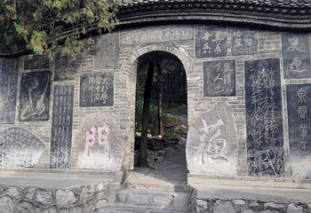 百泉景区第 13 张图片