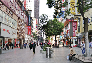 汉正街第 10 张图片