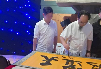 中南欢乐世界第 13 张图片