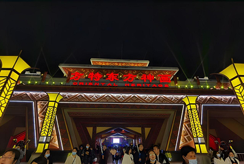荆州方特东方神画第 69 张图片