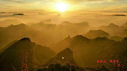 板山风景区第 13 张图片
