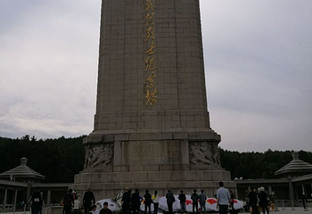 淮海战役烈士纪念塔第 28 张图片
