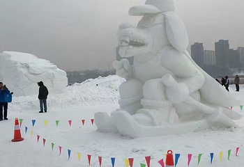 江湾冰雪嘉年华第 10 张图片