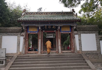 南郭寺第 22 张图片