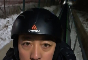 东北亚滑雪场第 56 张图片