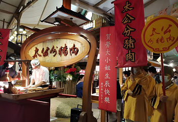 珠海御温泉第 59 张图片