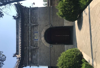 真教寺第 5 张图片