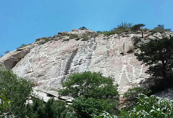 双峰山第 35 张图片