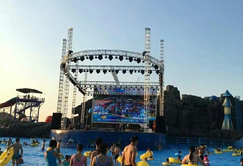 熙和湾航驿乐由游主题乐园第 31 张图片