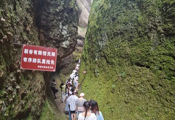 霍山大峡谷漂流第 25 张图片