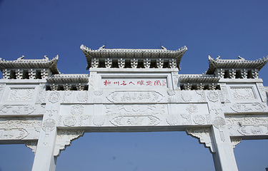 名人雕塑园第 9 张图片