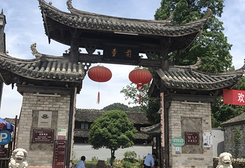 柳城洲尾农庄第 16 张图片