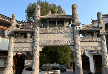包公祠第 4 张图片