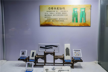 观音山旅游风景区第 190 张图片