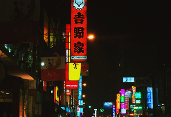 市民广场第 8 张图片
