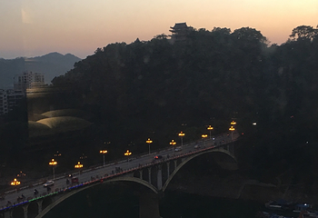 白鹤山第 3 张图片