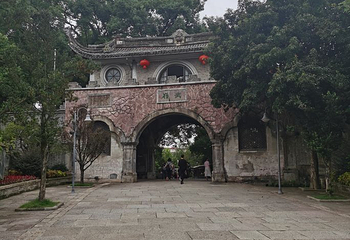 溪口-滕头旅游景区第 35 张图片