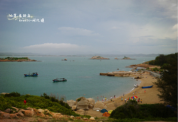 龟龄岛第 29 张图片