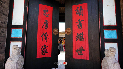 丁肇中故居第 12 张图片