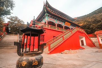 相山国家森林公园第 30 张图片
