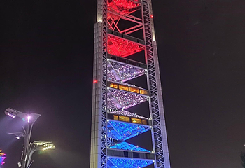北京奥林匹克塔第 60 张图片