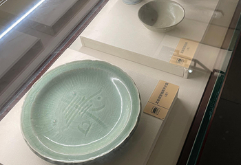 川北道署第 17 张图片