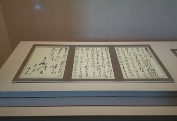 毛泽东同志故居第 31 张图片