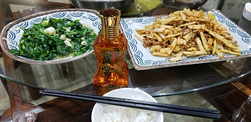 琼台三观第 17 张图片
