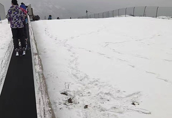 华山国际滑雪场第 12 张图片