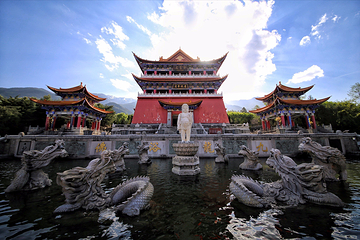 崇圣寺三塔文化旅游区第 112 张图片