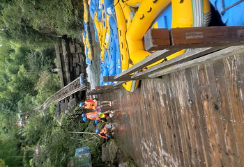 仙龙峡漂流第 48 张图片