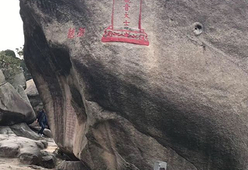 云洞岩风景名胜区第 138 张图片
