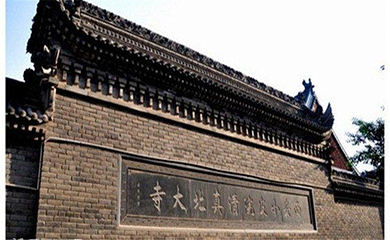小皮院巷第 12 张图片