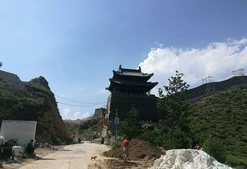 平型关战斗遗址第 2 张图片
