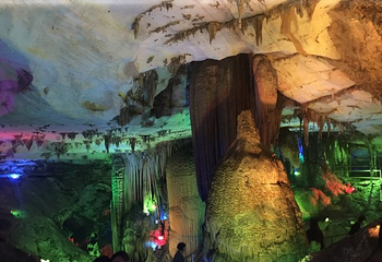 黄龙岩畲族风情旅游区第 17 张图片