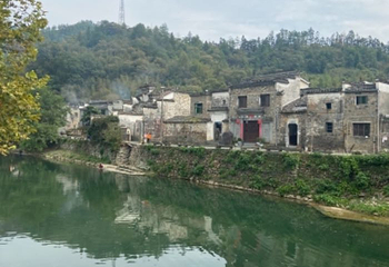 三岭山国家森林公园第 12 张图片
